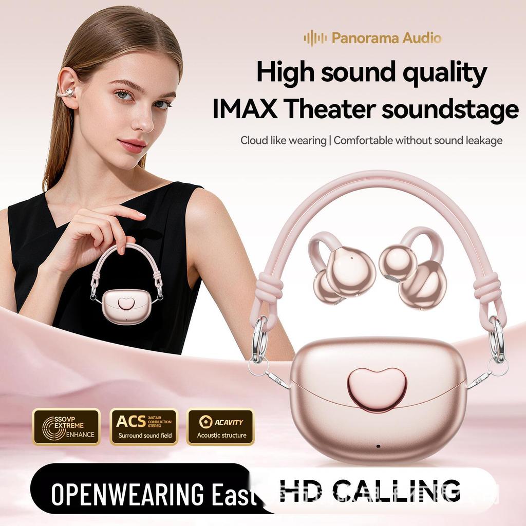 Smart M106 Heart-shaped Open Ear Clip Bluetooth Earphones