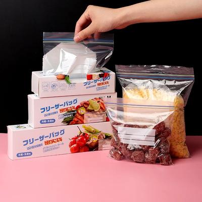 Sealed Bag Storage Bag Refrigerator Food Special Preservation Bag Food Sealed Storage Self Sealing Bags Double Sealing Style