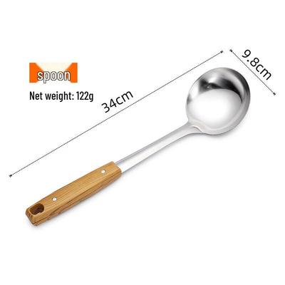 Thickened Stainless Steel Kitchen Utensil Set