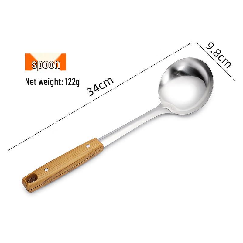 Thickened Stainless Steel Kitchen Utensil Set