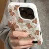 A Cute And Sweet Heart-Shaped Folds Texture Phone Case For iPhone 17 Pro Max 16 Plus 15 14 13 12 11  With Bow Tie Bear Design