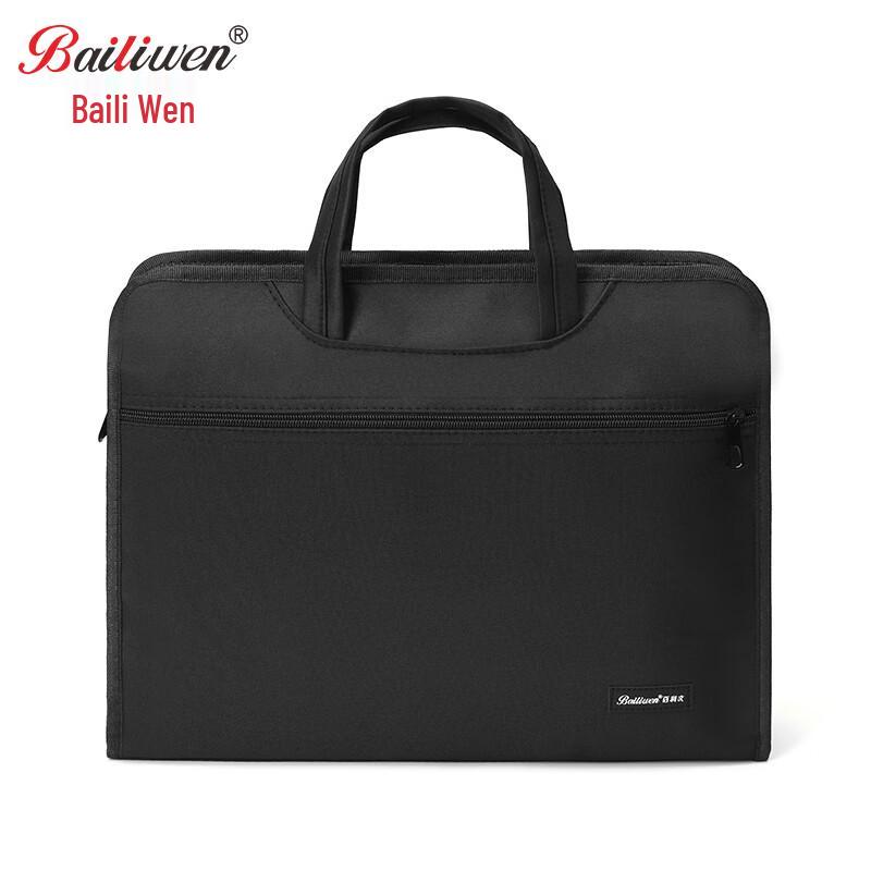 Деловой портфель Bailiwen H146 Fits 13.1-14 inch laptop