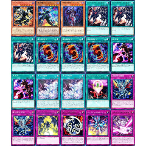 Red-Eyes Deck, Red-Eyes Black Dragon Deck, Eclipse Wyvern, Red-Eyes Alternate Black Dragon, Red-Eyes Slash Dragon, Darkness Metal Dragon, Red-Eyes Arm