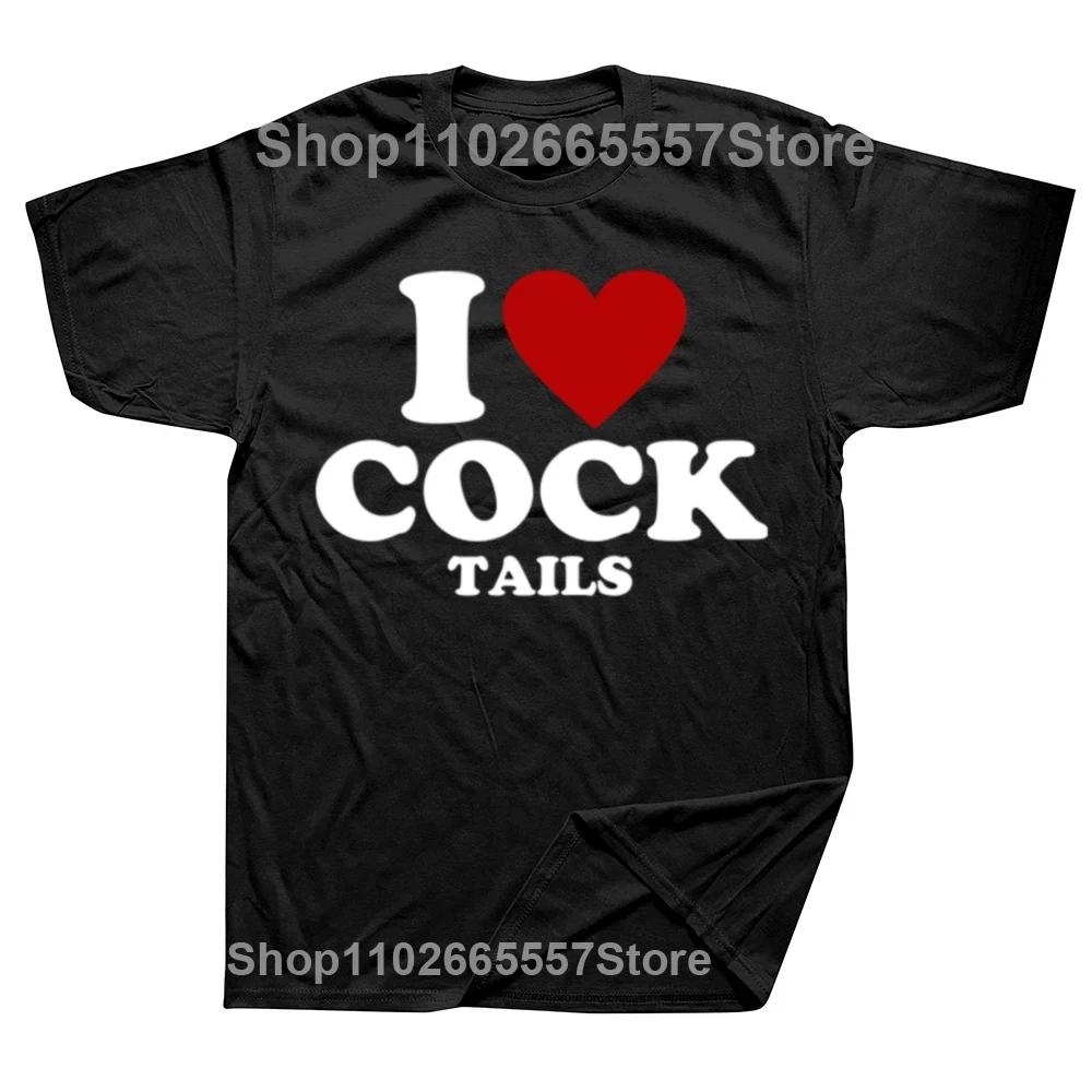 I Love Tasting Myself On Daddy's Cock Sexy T-Shirt Letters Graphic Tee Tops Short Sleeve Alcoholic Mixed Drink Lover Men Clothes