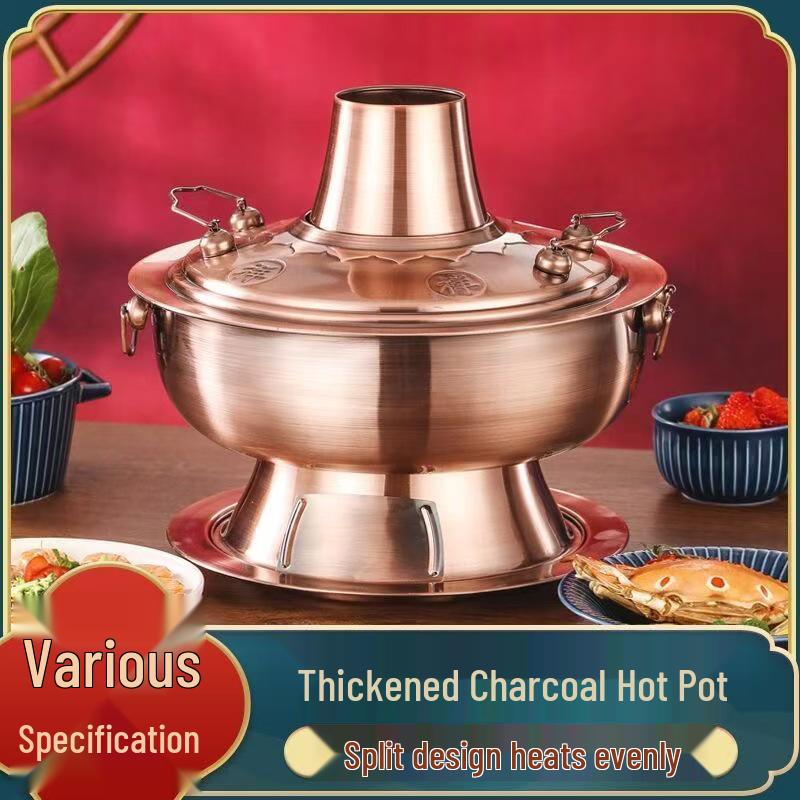 Old Beijing Dual-use Electric & Charcoal Copper Dry Pot - Stainless Steel Boiler