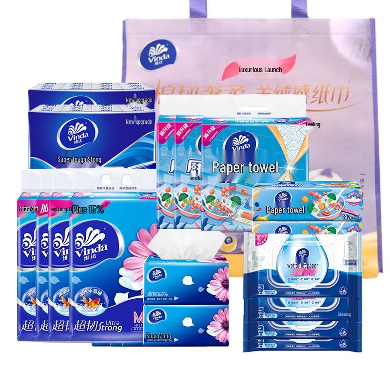 Vinda Assorted Tissue & Wet Wipe Gift Pack
