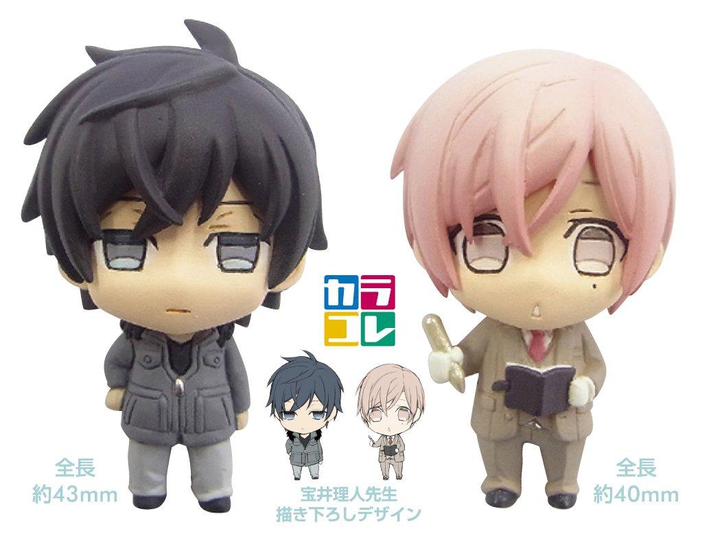 

Десять Счетов Цветовая Коллекция Куросэ Рику х Сиротани Тадаоми Набор и Мини-Книга Иллюстраций