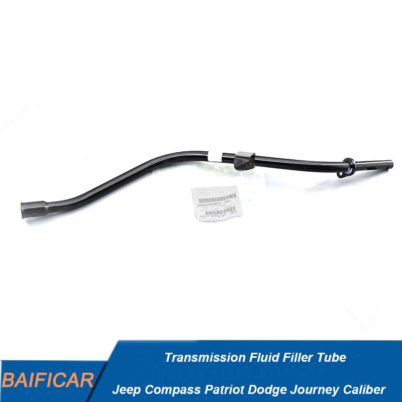 Новый Заливной шланг для трансмиссионной жидкости АКПП OEM 05273372AF Для Jeep Compass Patriot Dodge Journey Caliber