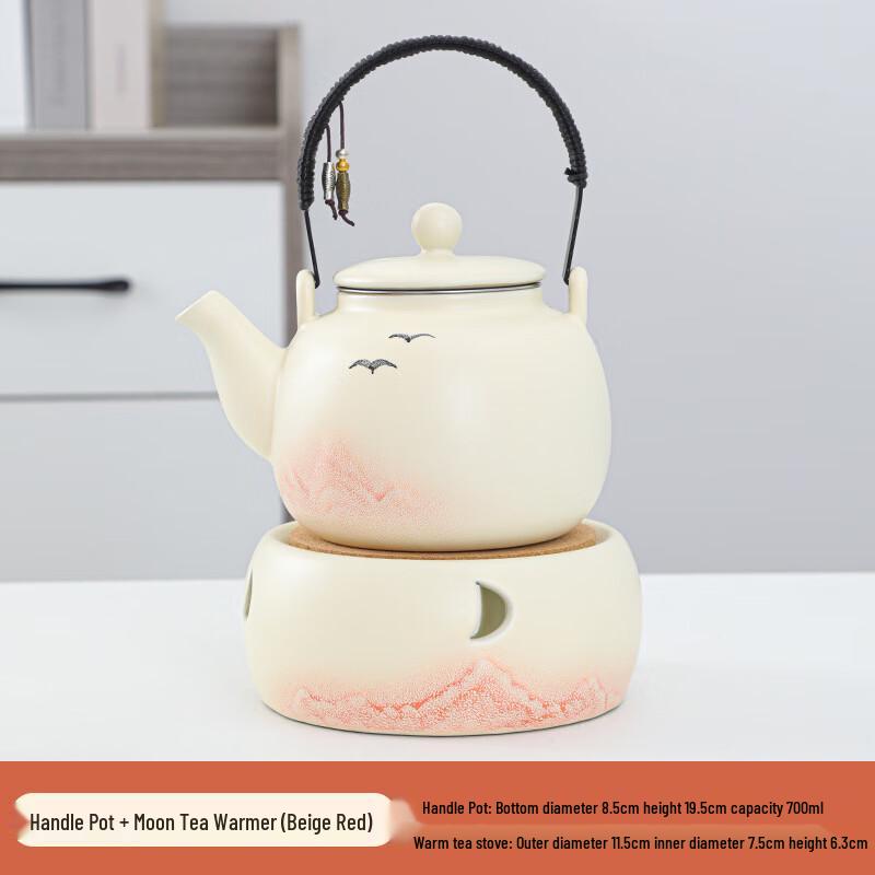 DU Minimalist Kung Fu Tea Set with Lifting Pot & Moon Warmer