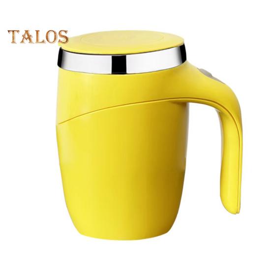 

Чашка для кофе с функцией самоперемешивания 380 мл, автоматическая магнитная кружка для помешивания, кружка для кофе из нержавеющей стали, перезаряжаемые кружки для самостоятельного смешивания для дома, офиса, школы, путешествий жёлтый