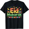 Ramadan Mubarak Kareem Happy Ramadan Karim Eid Unisex T-Shirt