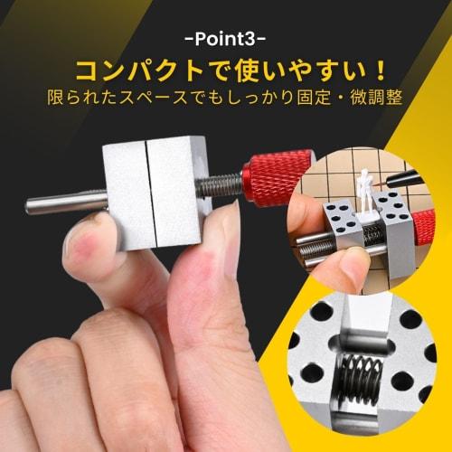 Archnote Mini Vise, Desktop Vise for Plastic Model Kits, Compatible with Gundam Model Kits, Includes 3mm Masking Tape