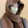 Fashion Balaclava Scarf Hat Winter Warm Earmuffs Cap For Women Girls Thicken Neck Ear Protector Beanies Outdoor Hooded Scarf