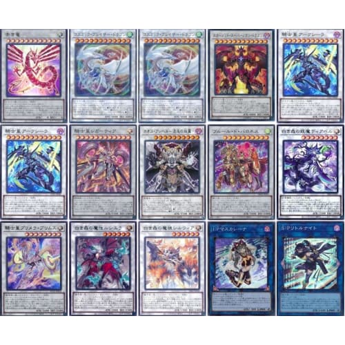 [Deck Sale] White Forest Centurion Deck, Tournament Constructed Deck, Sleeved, White Forest Lisette, White Forest Asteria, Heavy Knight Primera