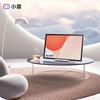 Xiaodu Tiantian Freedom Screen Pro 15.6-inch Smart Display