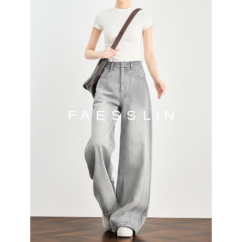 

FAESSLIN Women s Retro High-Waist Wide-Leg Denim Jeans XL Extra Long