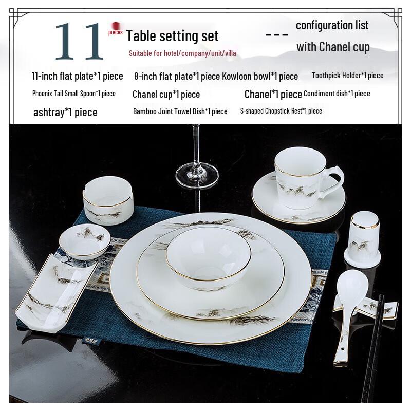 New Chinese Style Ceramic Tableware Set 11-piece Set