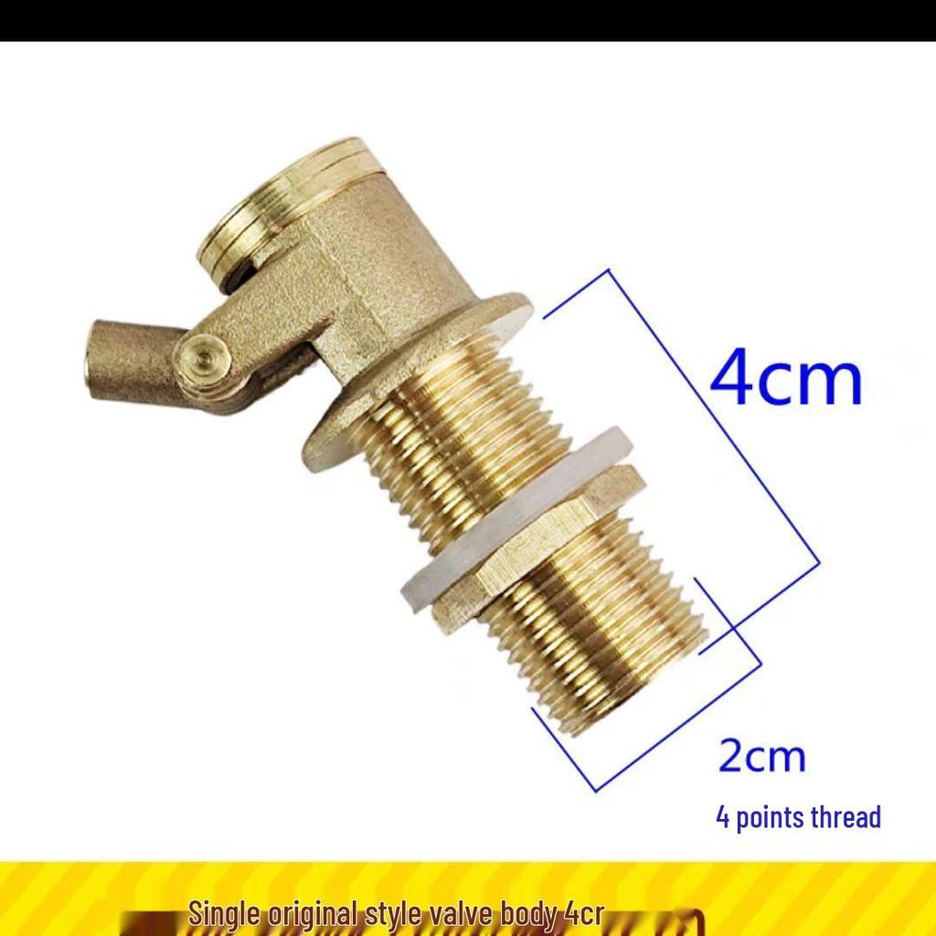 Rice Steamer and Steam Box Water Tank Float Valve - Steam Bun Oven Valve Accessories