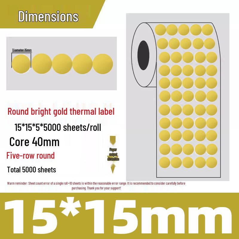Silver Thermal Adhesive Printable Food Label