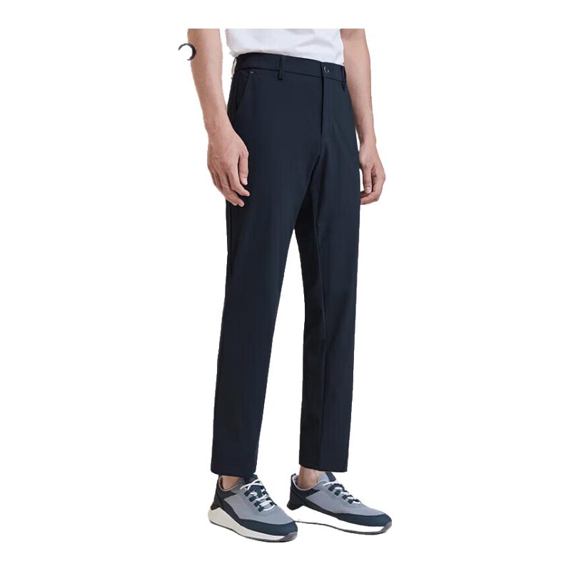 SAINT ANGELO Men's Four-Way Stretch Straight-Leg Casual Trousers