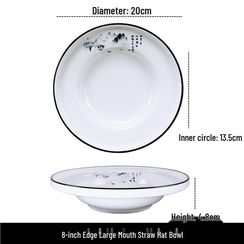 Qianxing Ceramic Pasta & Soup Bowl