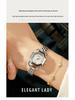 Labaoli Damen Bestseller Quadratisches Stahlarmband Armbanduhr - Elegantes Xiang-Design