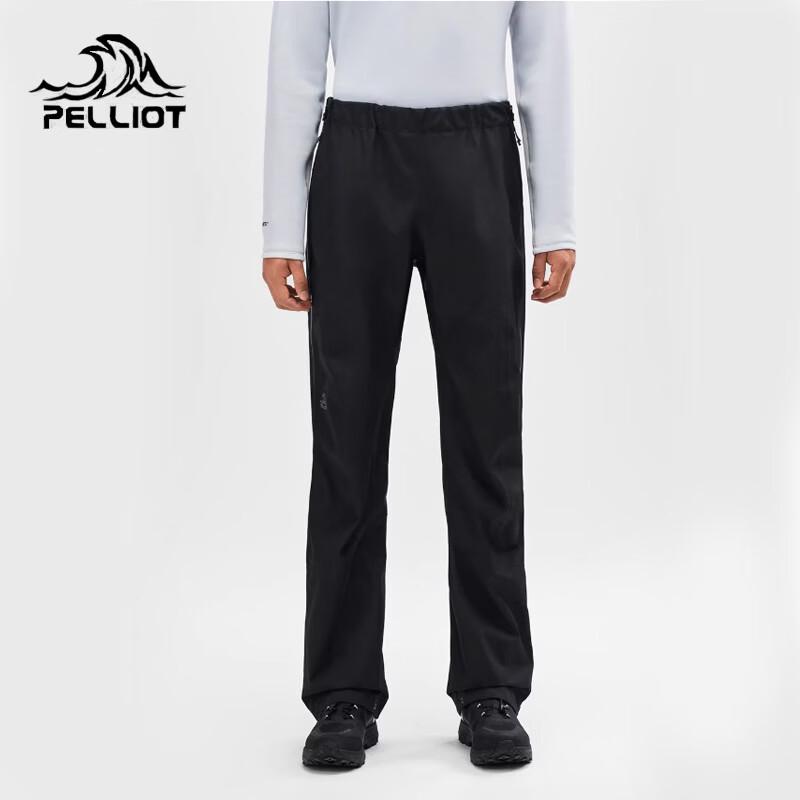 Pelliot Snow Shell Men s Windproof Waterproof Hiking Pants XL