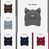 Ears New Cat Letter Embroidery Baseball Cap Sun Protection And Breathable Hat