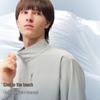 Bananain Cool Skin 302UV Air Men's Sun Protection Jacket