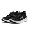 Converse Daystar Slit Slide Black White 33600151