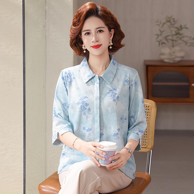 

Elegant Summer Silk Lapel Shirt with 3/4 Sleeves for Middle-Aged Women 2XL (recommended for 110-120 jin) синий
