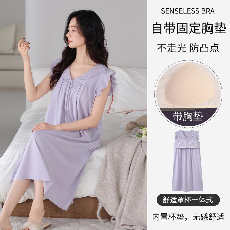 Pajamas women's summer with chest pads pure cotton sleeveless vest medium and long pajamas thin summer large size summer loungewear