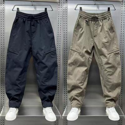 Pantolon – Pantalon ve Kapriler