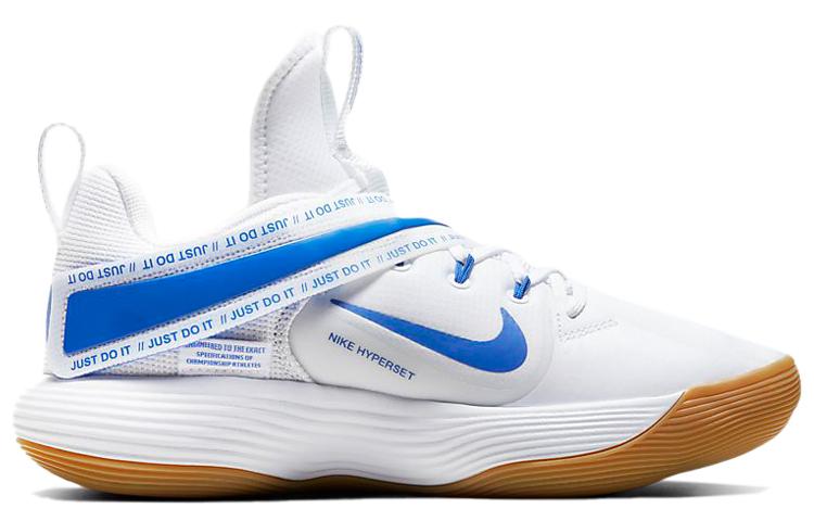 Nike React Hyperset Game Royal Gum Women's CI2956-140