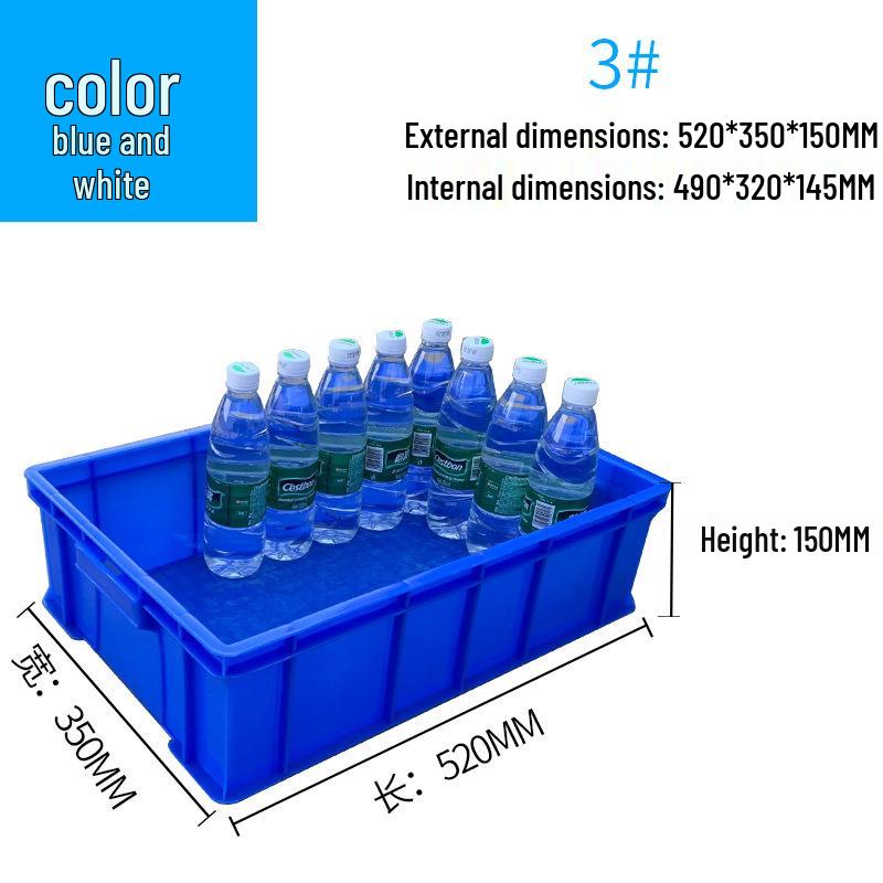 Rectangular Plastic Parts Box with Thickened Walls for Hardware and Tools