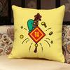 J-joguman Art Pillow Case Pillowcase, Double-sided Printed, Sofa Cushion, Bedroom Headboard Pillow