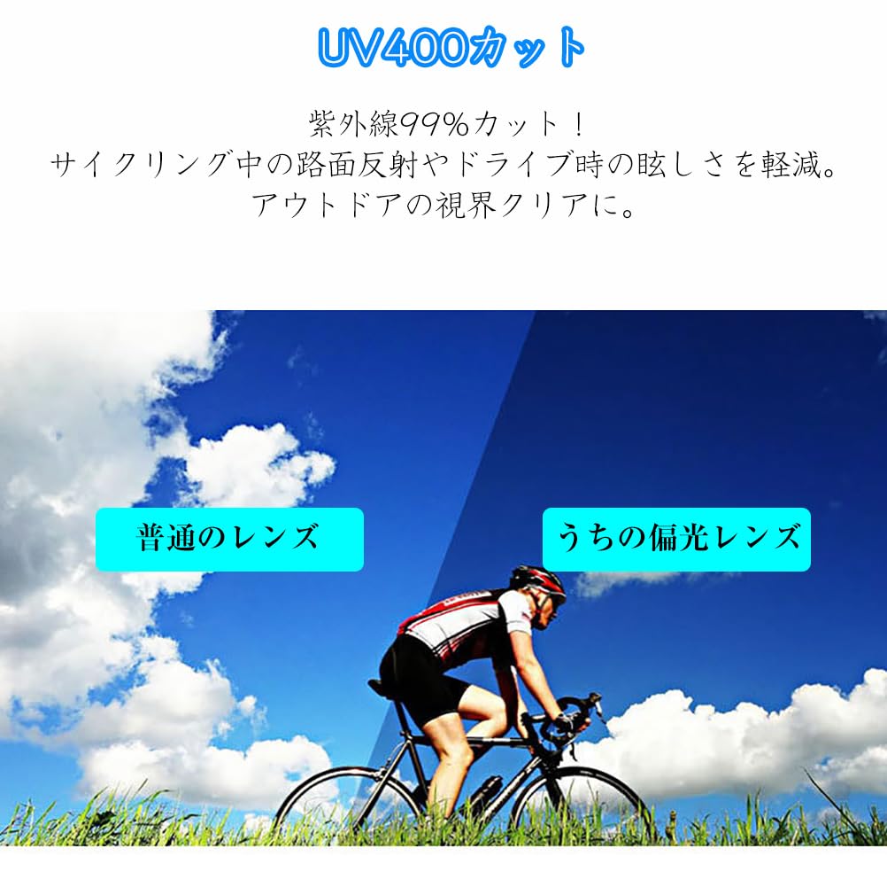 Jiyuu Suimin Sports Polarized UV400 Adjustable Nose TR90 PC Suitable for Mountain Black Sunglasses, Lenses, Lightweight, Non-Slip Strap, Protection,