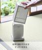 Yamazaki Mosquito Repellent Device Tower Concealing Mosquito Hidden 10769 Cover, White, W9.4×D9.4×H13.6cm, Series, Case, Repellent, Installation,