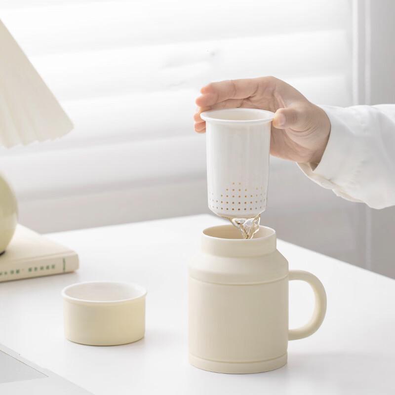 Ceramic Tea Infuser Mug