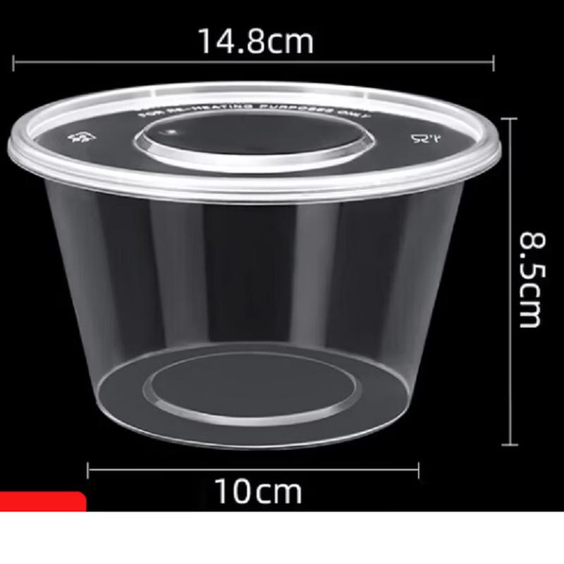 Jiexiangjia Disposable 1000ML Round Plastic Soup Bowls with Lids