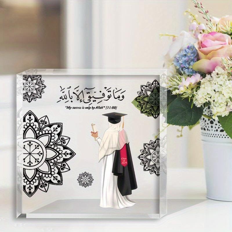 Muslim graduation gift, islamic graduation gift, graduation gifts for her, graduation acrylic plaque, daughter graduation