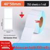 Durable Thermal Adhesive Barcode & Price Label Stickers