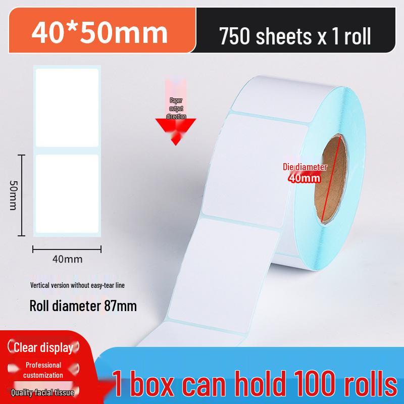 Durable Thermal Adhesive Barcode & Price Label Stickers