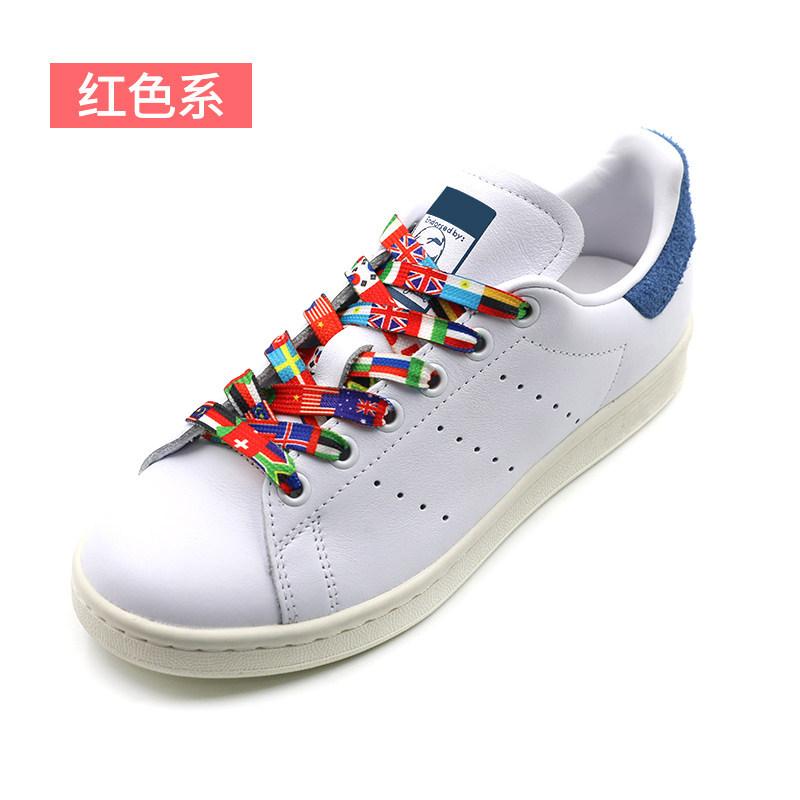 Color-Changing Trousers, Belts, Sweater Hat Rope, Drawstring, Clothing Decorative Rope, Flat Multicolored White Shoes, Shoelaces.