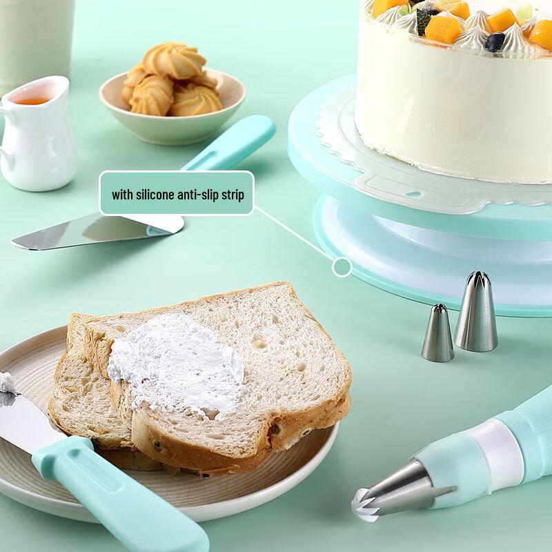 Zhaoran Cake Decorating Turntable Set