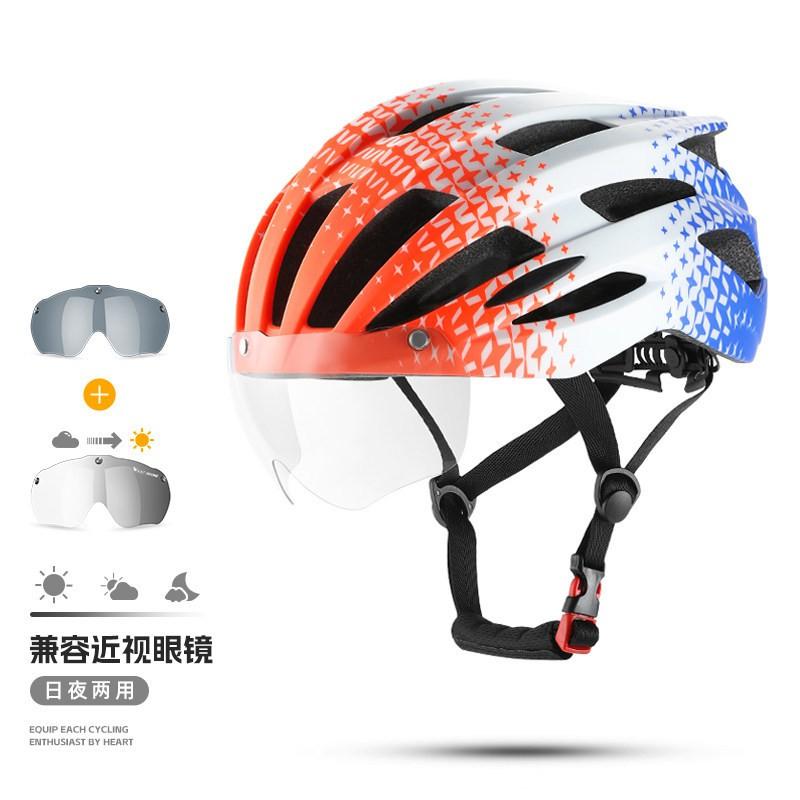 West Biking Cycling Helmet With Magnetic Goggle Taillight Mountain Road Bike