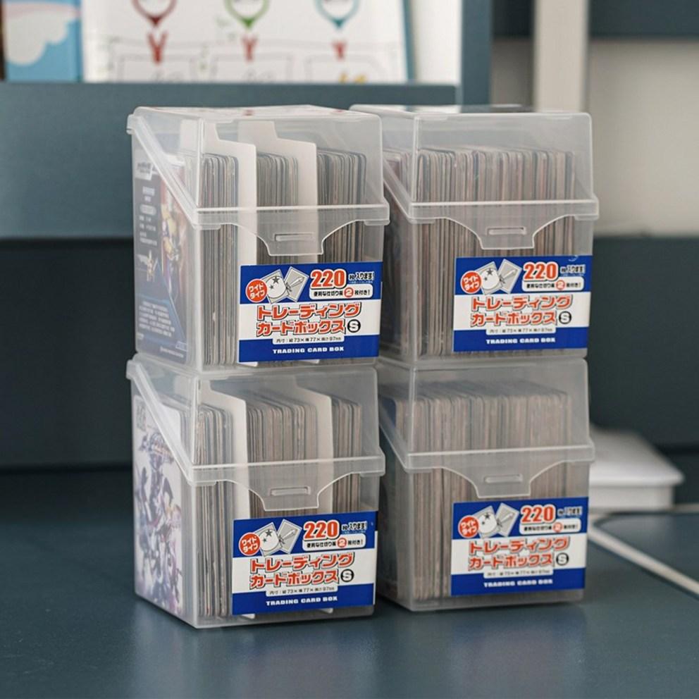 BenF Case Photocard Storage Box Small Top-Loader Storage Organizer Folding Case Plastic Multipurpose Small Item Stationery Business Card