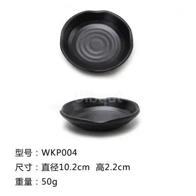 

10 pcs set Melamine Plastic Soy Sauce Dish Sauce Dispenser Japanese Dipping Saucer Black Vinegar pepper Saucer Home Tableware