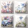 Short Plush Material Pillowcasehappy Easter Decoration Pillowcase Home Room Decoration Bowknot Rabbit Truck Egg Print Living Roo