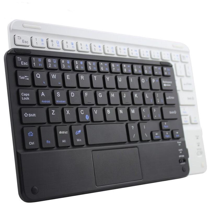 OLOEY 10-inch Multi-System Wireless Bluetooth Mechanical Keyboard
